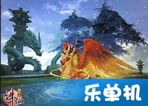 帕杰罗劲畅和哈弗h9谁越野性能更强游戏画面