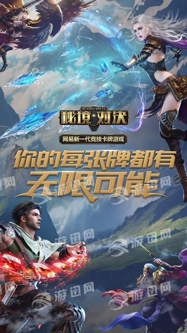 救援卡通熊仔