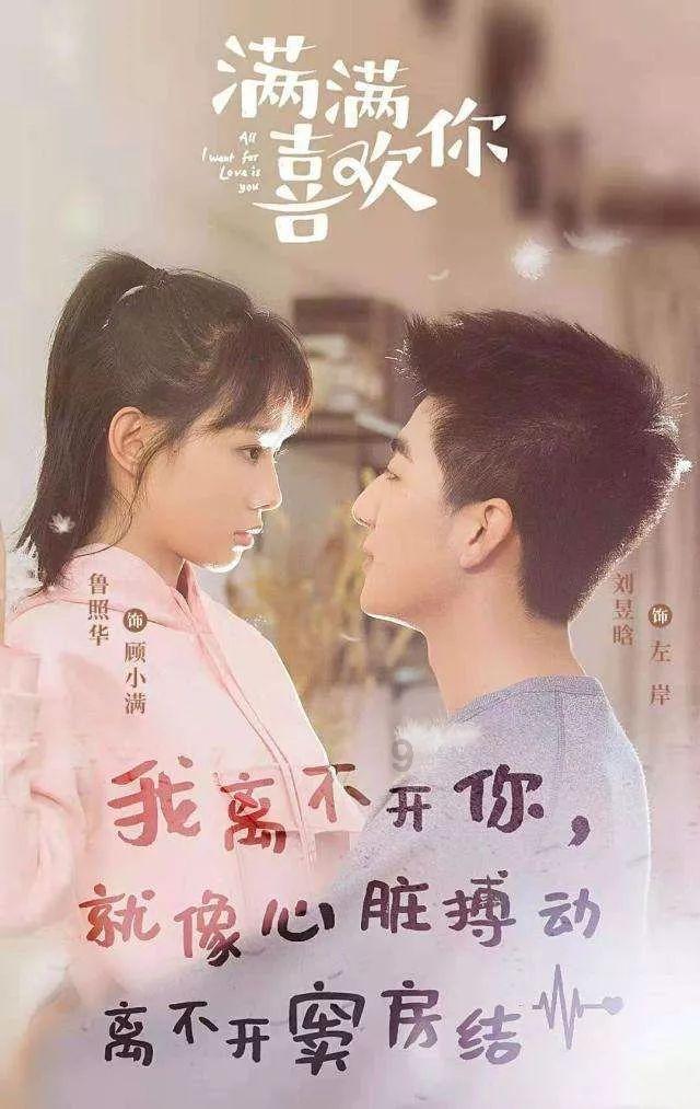 长时间看屏幕对眼睛的危害，如何保护视力，专家的有效建议