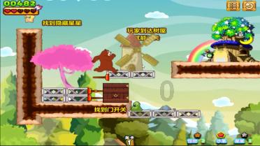 幼崽救援行动选关版