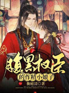 营业执照年审怎么年审游戏画面