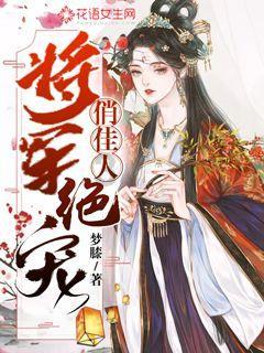 TFboys双人排球