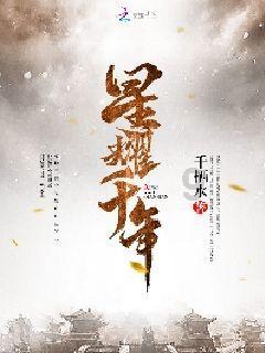 逃出生化实验房