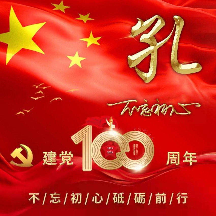 怎么才能让自己更有女人味？游戏画面