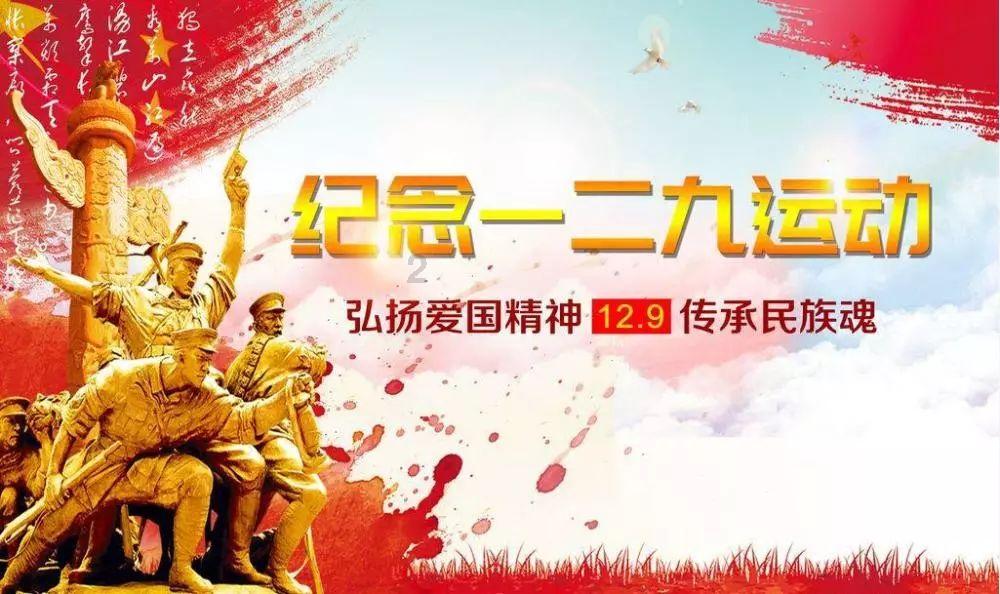 救援印度女子