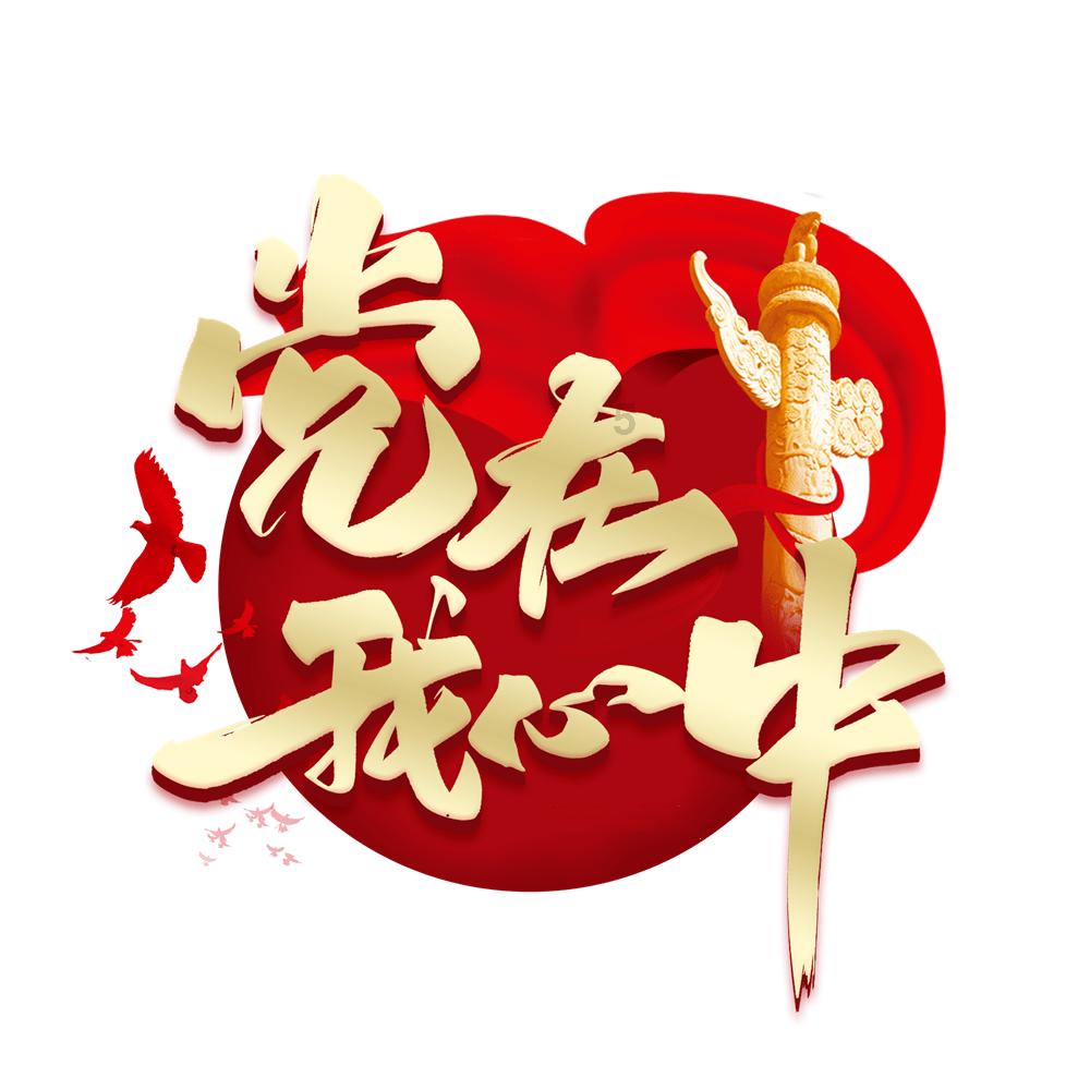 绝地求生