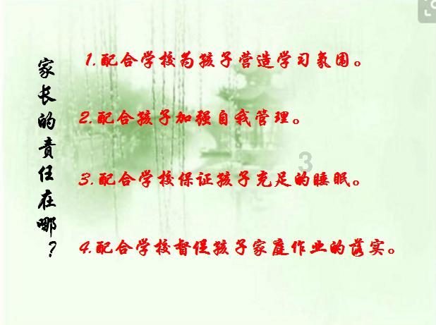 逃离地下古寺庙2