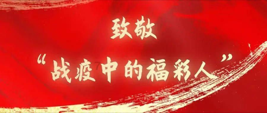 美图秀秀下载2023最新版