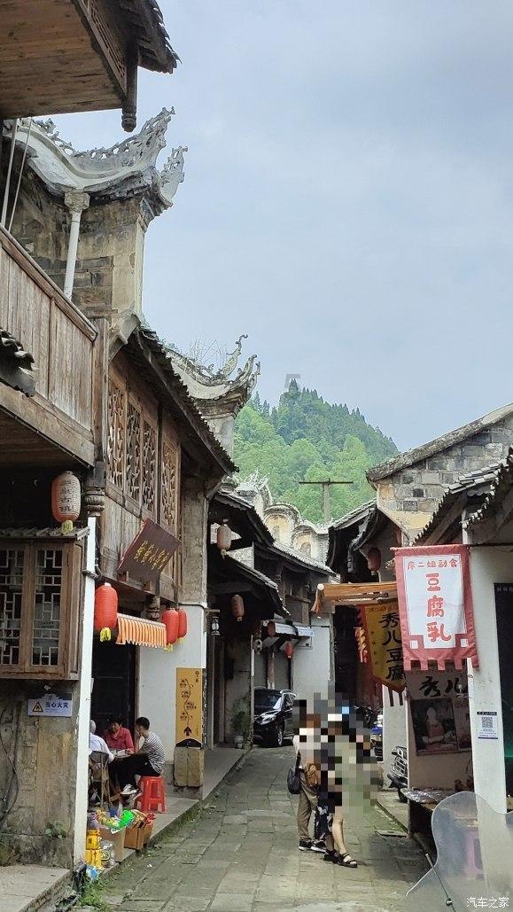 冰汽时代