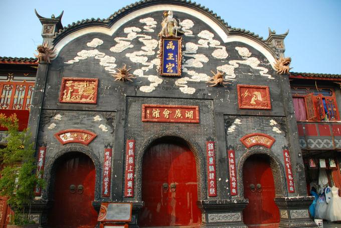 孔子名什么字什么什么时期鲁国人是我国古代伟加的什么假什么假是什么家学派创始人被称为什么