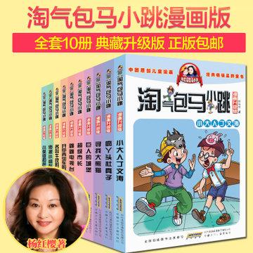 燃烧吧大脑免广告最新版